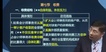 2021עʦ--ž--A113Ƶ+塿