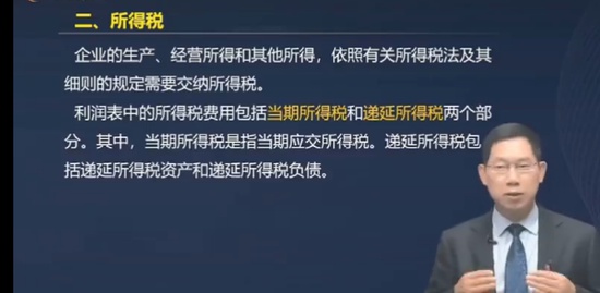 2023ʦ,ʵ,С,ѧ,A