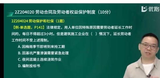2023ʦ,,ӡ,̰,L