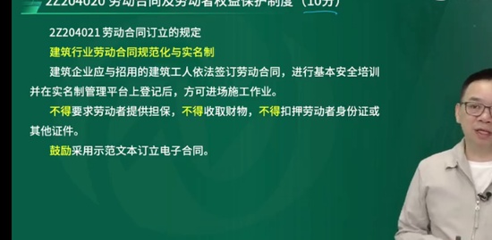 2023ʦ,,ӡ,̰,L