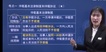 2023ʦ----ѧT14Ƶ+塿