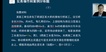 2023ʦ-·---˼ά10Ƶ+塿