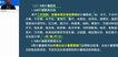 2023ʦ--֮--ѧT23Ƶ+塿