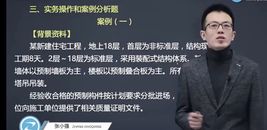 2023ʦ,,Сǿ,ս,