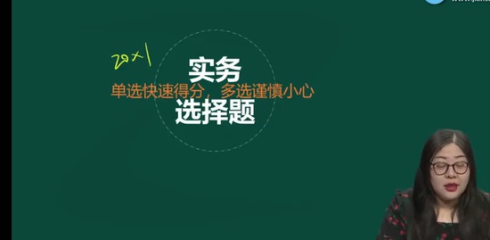 2023ʦ,,,ѧ,