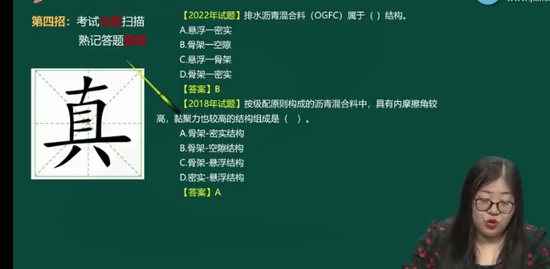 2023ʦ,,,ѧ,