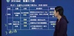 2023ʦ-ˮ--̰-н16Ƶ+塿