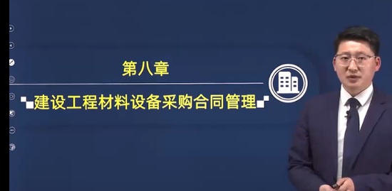 2023ʦ,ͬ,ƺ,ϰ,д
