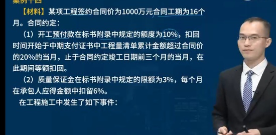 2023ʦ,ͨ,ʦ,̰,L