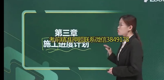 2023ʦ,ˮ,,ѧ,233