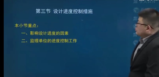 2023ʦ,,,ͻư,ѧT