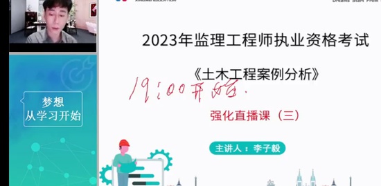 2023ʦ,,,,Ϊ