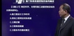 2023ʦ---ְ-H򣨹6Ƶ+塿