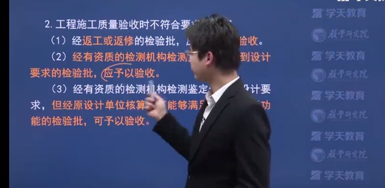 2023ʦ,,ű,ͻư,ѧT