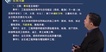 2023ʦ--Դ-ְ-н20Ƶ+塿