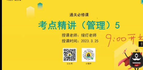 2023һʦ,,̵,,