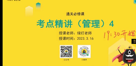 2023һʦ,,̵,,