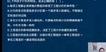 2023һʦ--ʦ-ս-L10Ƶ+塿