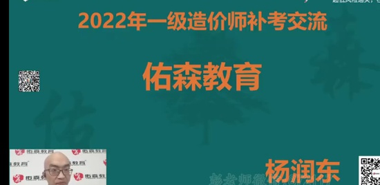 2023һʦ,,,,ɭ