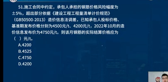 2023һʦ,Ƽ,ʦ,ͻ,L