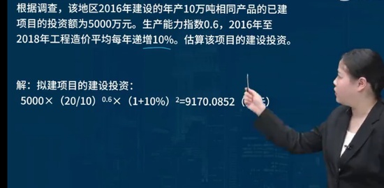 2023һʦ,Ƽ,ʦ,ͻư,L