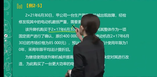 2023мʦ,ʵ,С,,A