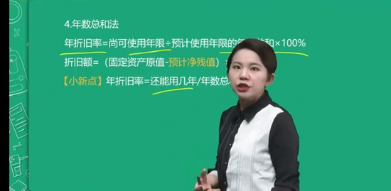 2023мʦ,ʵ,С,,A