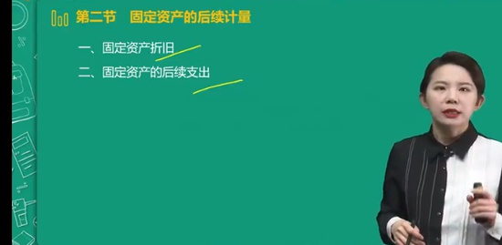 2023мʦ,ʵ,С,,A