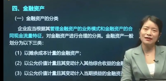 2023мʦ,ʵ,,ѧ,A