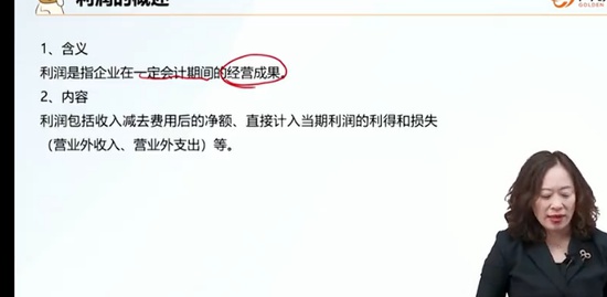 2023мʦ,ʵ,,ѧ,D