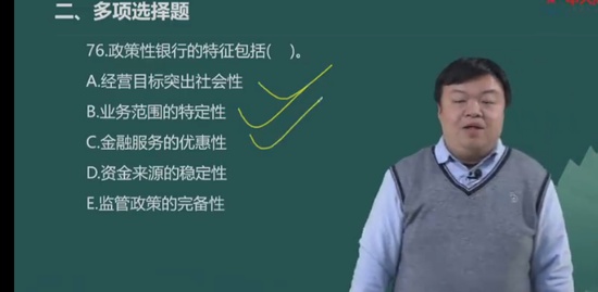 2023ѯʦ,滮,,ģ,д