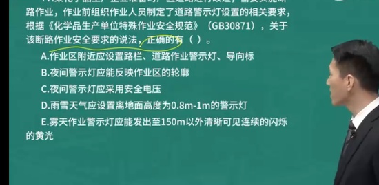2023ȫʦ,,ʦ,ϰ,L