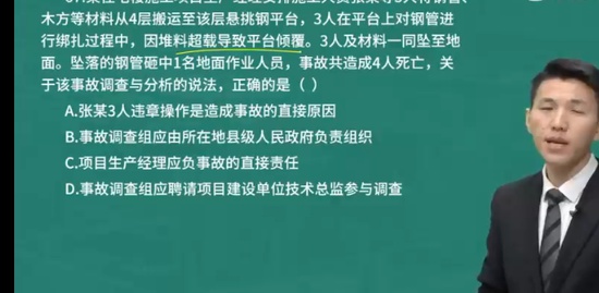 2023ȫʦ,,ʦ,ϰ,L