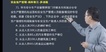 2023ȫʦ----X12Ƶ+塿