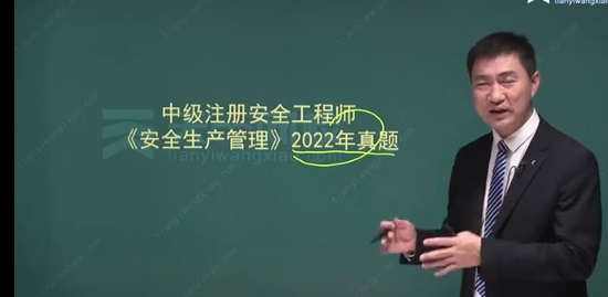 2023ȫʦ,,Դ,,233