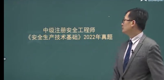 2023ȫʦ,,,,˼ά