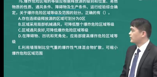 2023ȫʦ,,ʦ,ϰ,L