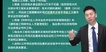 2023ȫʦ--ʦ-ϰ-L14Ƶ+塿