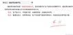 2023ȫʦ-ɽ-ƺ--аࣨ60Ƶ+塿
