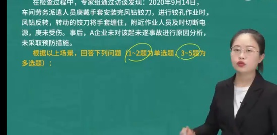 2023ȫʦ,,ʦ,ϰ,L