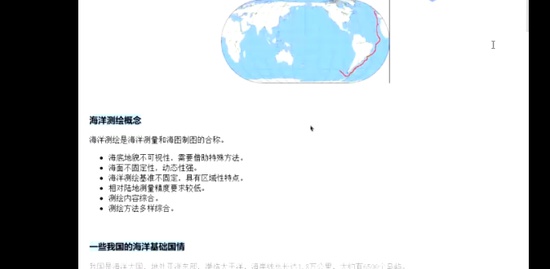2023湤ʦ,,ߵţ,,