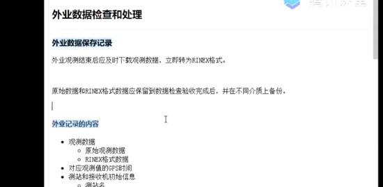 2023湤ʦ,,ߵţ,,
