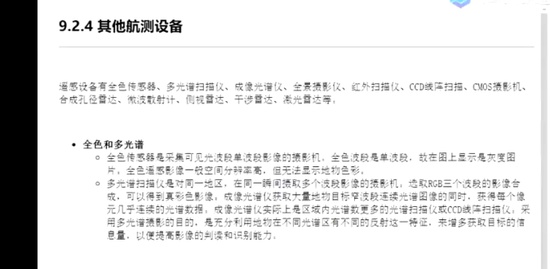 2023湤ʦ,,ߵţ,,