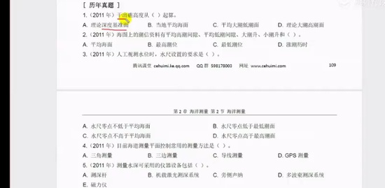 2023湤ʦ,,,,Ѷ