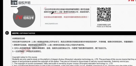 2023滮ʦ,ԭ,γʦ,,γ
