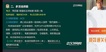2023ʦ--MRH--23313Ƶ+塿
