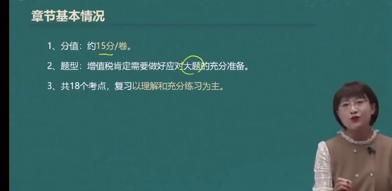 2023ʦ,,ƽ,̰,A