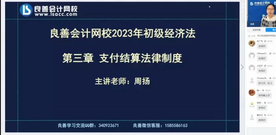 2023ʦ,,,˽Ӱ,У