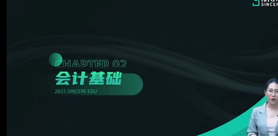2023ʦ,ʵ,,ѵ,˹