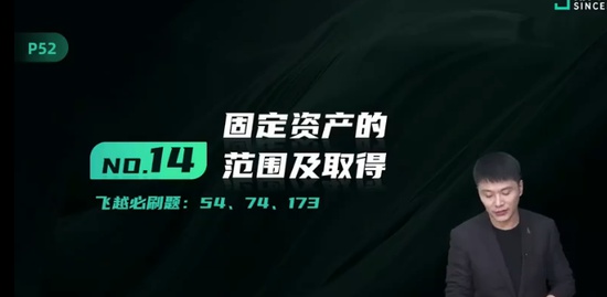 2023ʦ,ʵ,,̰,˹